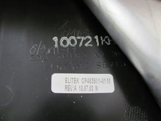 361-16 кришка матриці CP463501-01 для FUJITSU S760 оригінал Інструкція