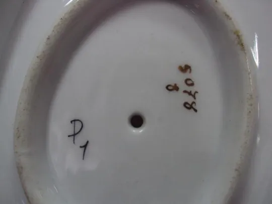 Соусник ажурный узор цветочки фарфор высота 11,5 см размер 10 х 21,5 см №10760 Інтернет-аукціон