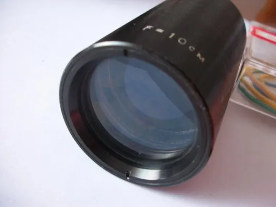 Объектив Ленкинап [П] , ОЛ-Р ,  F=10-см , 1:3 [No-631838] довольно редкий  [в ибей 250-у.е] З аукціону