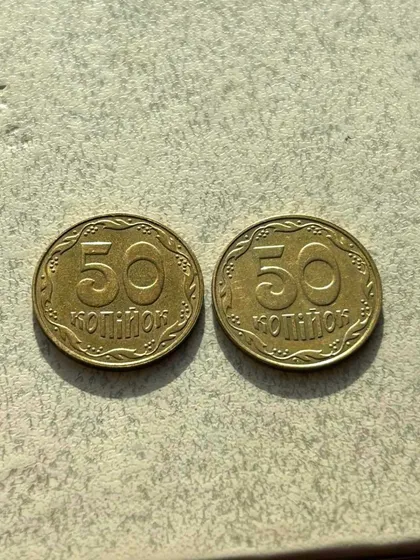 фото, 50 копійок 2006 рік Україна 2 штуки одним лотом (124а)