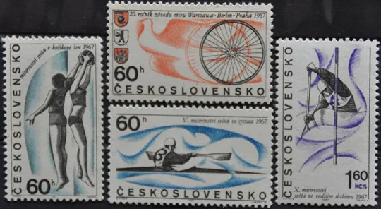 Чехословакия Спорт 1967 Ціна