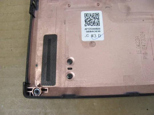 888-7  Кришка дно піддон корпуса AP12D000600 для Lenovo Thinkpad  T470 T480 оригінал в Україні