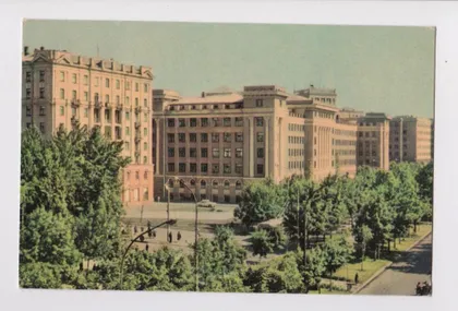 фото, ХАРЬКОВ - ПРОСПЕКТ ЛЕНИНА = 1969 г. = чистая =