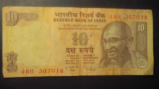 Купити 10 рупій 2010 Індія