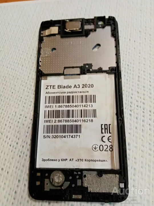 Купити ZTE Blade A3 2020 рамка матрицы со слуховым динамиком