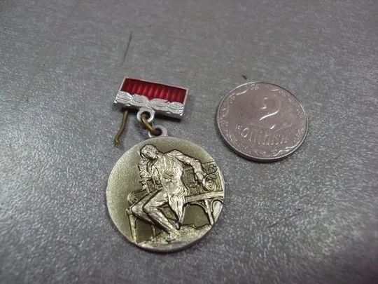 знак личность александр пушкин друзья прекрасен наш союз подвесной №4300 Ціна