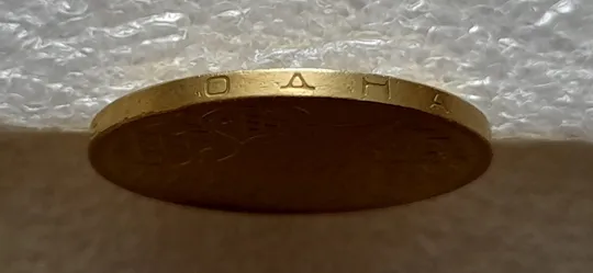 (5392) 1 гривня 2003 "тіні", напливи металу на елементах зображення реверса (1 гривна 2003 брак) Інтернет-аукціон