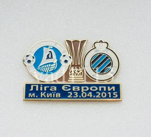 Днепр Днепропетровск - Брюгге Бельгия Европы 2014-15 Ціна