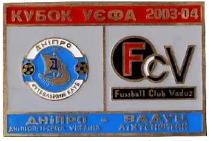 фото, Днепр Днепропетровск - ФК Вадуц Лихтенштейн Кубок УЕФА 2003-04