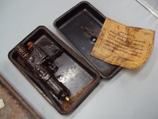 Модернизированные насос-форсунки Ар23А3, Ар20А3 и Ар21А3 1964 год ЛКЗ 60 форсунка лот 2 шт №15694 Ціна