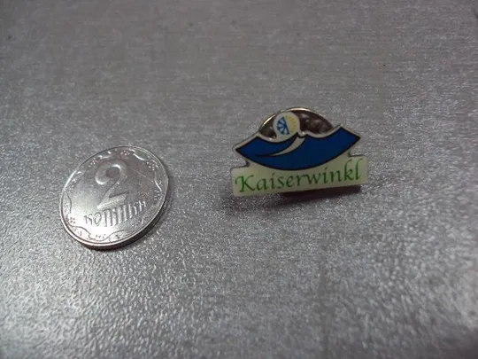 знак фрачник kaiserwinkl кайзервинкль тироль лыжный курорт №2735 Ціна