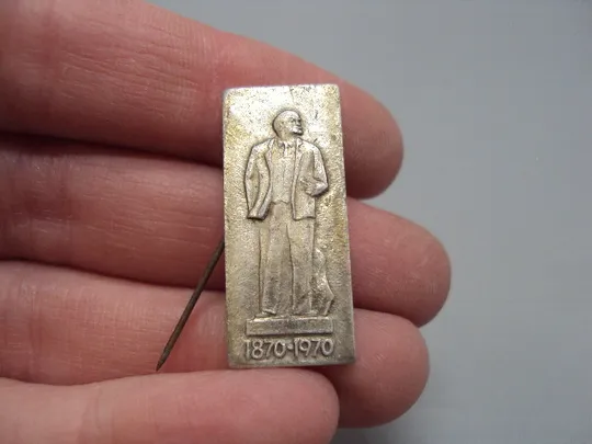 Знак Ленин 1870-1970 гг. памятник 100 лет со дня рождения юбилей Ульянов ссср лот 2 шт №17548 З аукціону