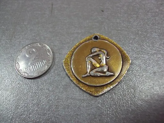 знак подвес дева №10504 Ціна