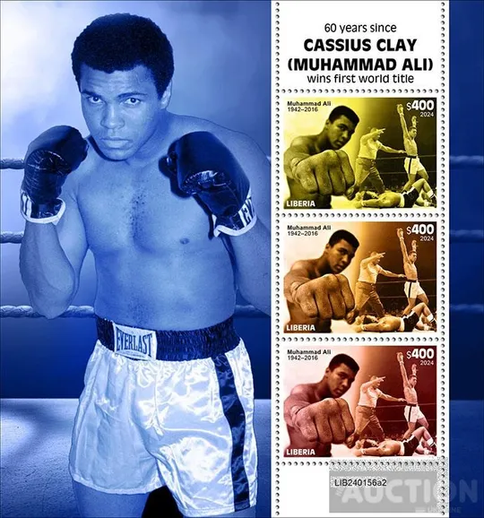 Купити Либерия-Бокс-Мухаммед Али-2024.  Чистый полный красивый комплект.MNH.