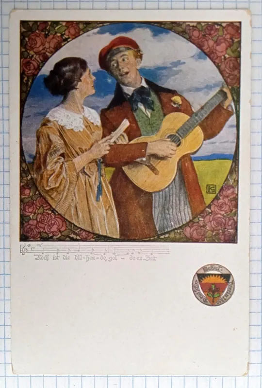 Поштова картка Пісня під гітару, DSchV, 1920-ті Австро-Угорщина aV01 Ціна