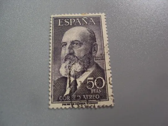 марка Испания 1955 личности инженер Леонардо Торрес и Кеведо гаш №3617 Ціна