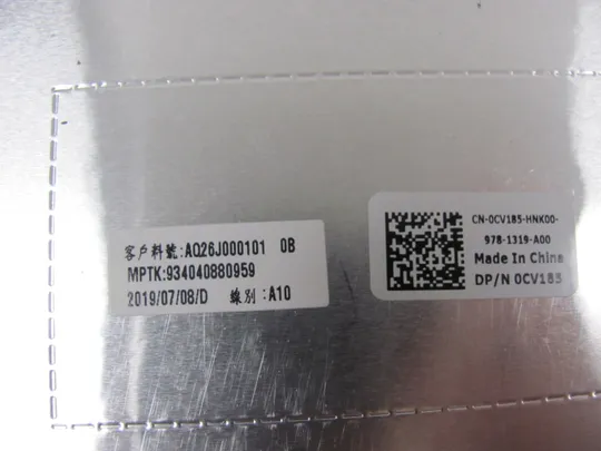 номер0987-1 кришка матриці Кришка дисплея Тильна кришка Корпус матриці Верхня кришка matrix cover Top Case LCD Cover Rear Lid Back Cover Housing Cabinet 0CV185 AQ26J000101 для Dell Precision 7530 7540 M7540  оригінал Торговий майданчик