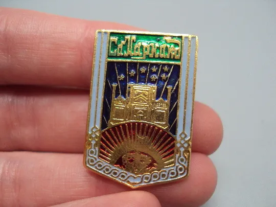 Знак Самарканд герб Узбекистан Гербоид №16806 З аукціону