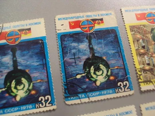 марки СССР 1978 международные полеты в космос интеркосмос Германия лот 6 шт гаш и негаш №3496 Інтернет-аукціон