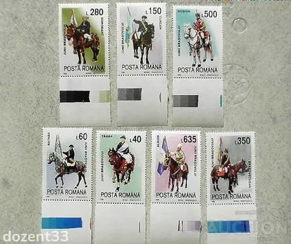 фото, Серія поштових марок Румунія " Військова тематика " 1995 рік