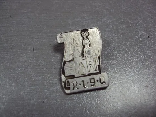 знак рига архитектура лот 6 шт №9785 Характеристики