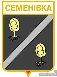 значок геральдика  Семенівка  /Черкаська область/ . Ціна