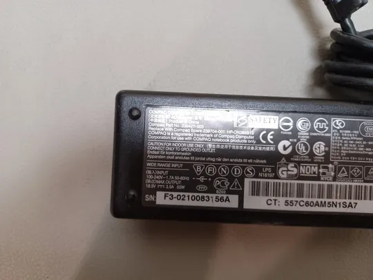 Купити 0637 адаптер живлення  COMPAQ PPP009H 18.5V 3.5A 65W НІМЕЧЧИНА