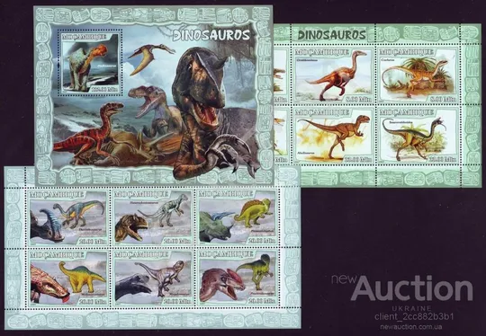 Мозамбик-Динозавры-2007. Чистый полный красивый комплект-Блок+ 2 М/Листа.MNH. Ціна