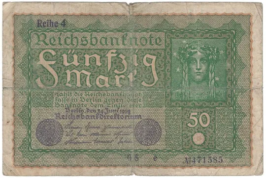 50 марок 1919 року Німеччина Ціна