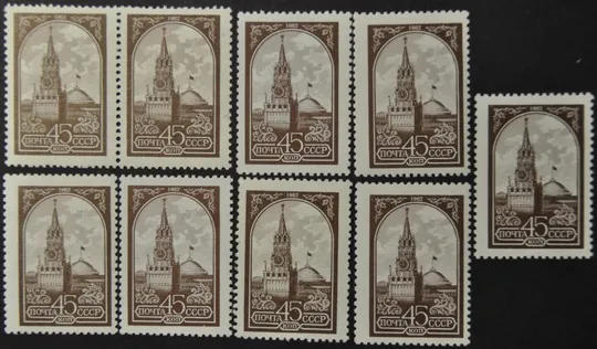 СССР Кремль Стандарт 1982 Ціна