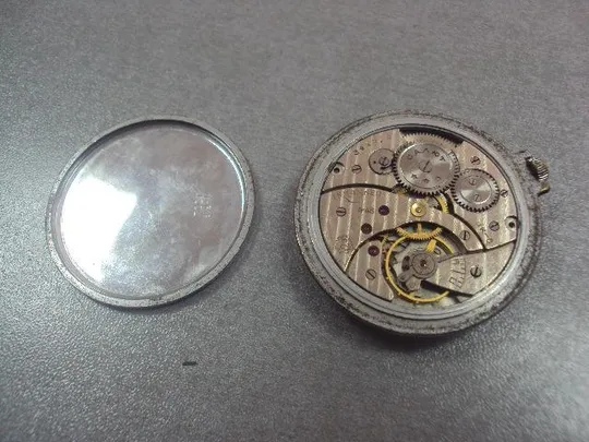 часы карманные салют №37 Інтернет-аукціон