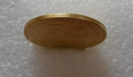 (3012) 50 копійок 1992 1АЕм поворот (порушення соосності) (50 копеек 1992 1АЕм брак) Де купити