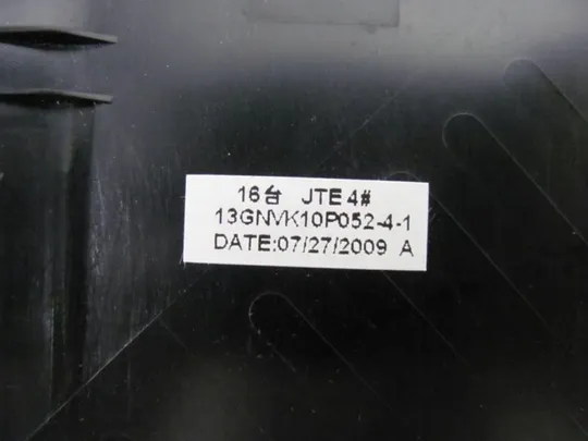 №269-11 сервісна кришка 13N0-EJA0911 для ASUS K50IJ K50 X5DC X5DIP X5DAP оригінал Продаж