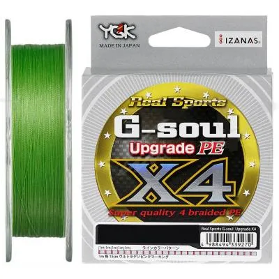 Шнур YGK G-Soul X4 Upgrade 150m 0.4/8lb Light Green (5545.00.38) Ціна