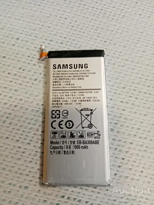 Купити Аккумулятор (оригинал 100%) для Samsung A300/A3 (2015) (EB-BA300ABE) новый