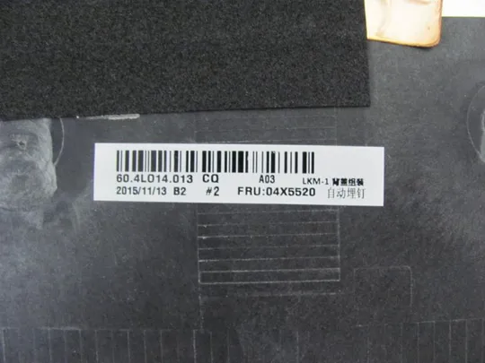 №186-8 кришка матриці 60.4LO14.013 04X5520 з WEBкамерою для LENOVO T540p оригінал Недорого