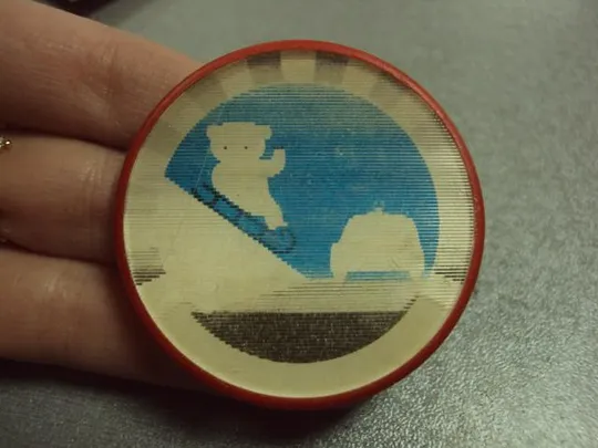 Купити знак детский правила дорожного движения мишка на санках №9615