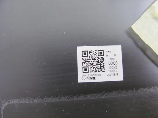 628-3 кришка матриці AP12Y000200 для LENOVO ThinkPad L450 L460 L470 оригінал Недорого