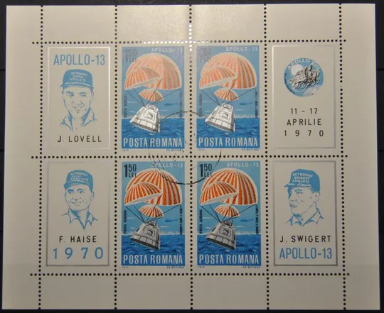 Румыния Космос Аполло-13 1970 Ціна