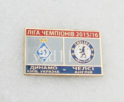 фото, ФК Динамо Киев - Челси Англия Лига Чемпионов 2015-16
