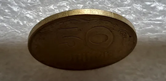 (1332) 50 копійок 1992 1ААм розкол від '0' через 2 гроно до канту (50 копеек 1992 1ААм) Інтернет-аукціон