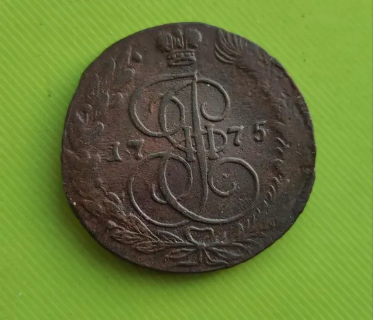 Купити Монета 5 копеек 1775 года медь оригинал nt835