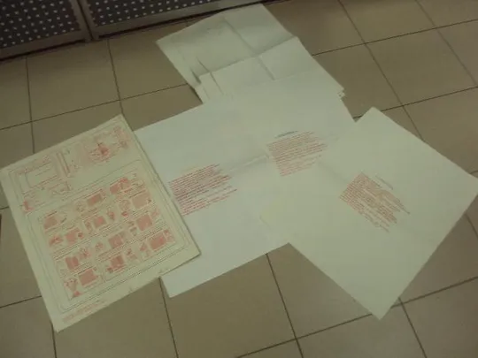 комплект плакатов пятилетке ударный финиш потапов москва 1980  №9990 Де купити