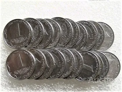 фото, 1 копійка 2011 рік Україна " 20 штук одним лотом " (512+)