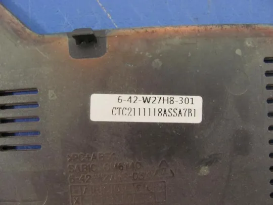 №154-3 сервісна кришка 6-42-W27H8-301 для DNS W270ESQ Terra Mobile 1748 Thinkpad L53 оригінал З аукціону