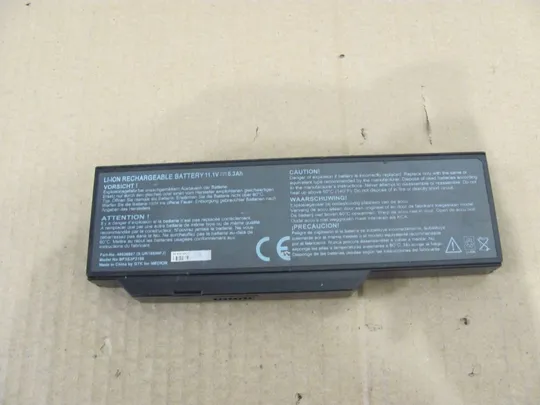 Оригінал АКБ, Акумуляторна батарея, battery,  Оригінальна батарея, живлення BP3S3P2100 BP3S3P2200 BP3S3P2150 для Akoya E8410 P7610 P8610 P8611 P8612 P8614 X8610 MD96363 MD97526 MIM2280 MIM2270 SW51 SW85 W8934 SW86 W8910 W8924 W8930 Ціна