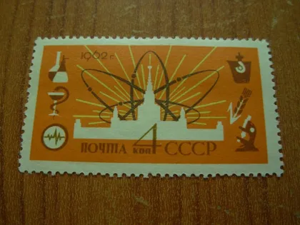 фото, 1962.ссср