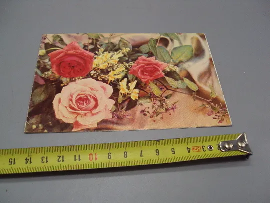 Открытка 8 марта цветы розы фото 1979 год №18023 Ціна