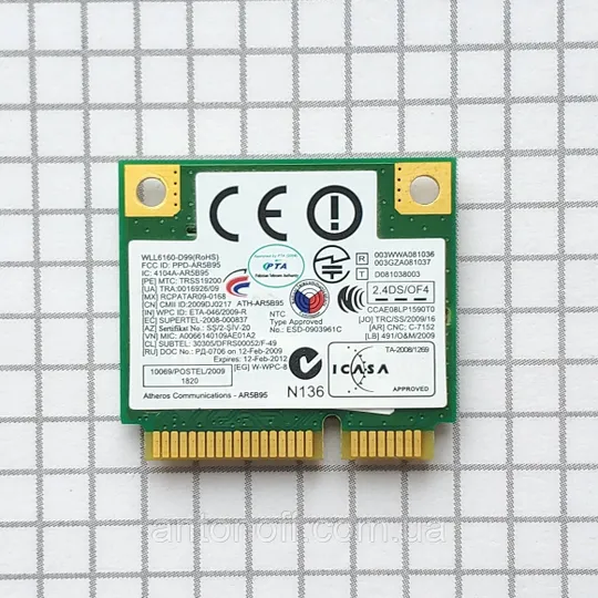 Купити Wi Fi модуль Samsung R525 / Atheros AR5B95 для ноутбука оригінал з розборки