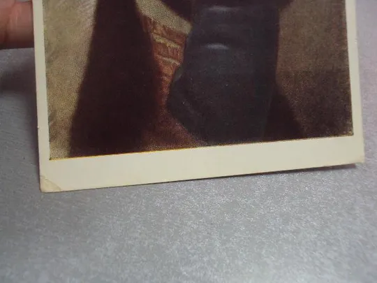 открытка ротари девушка в венгерской шубке 1957 №4547 З аукціону